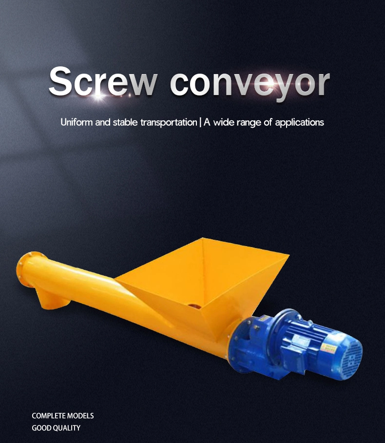 Shaftless Vertical Screw Conveyor Price